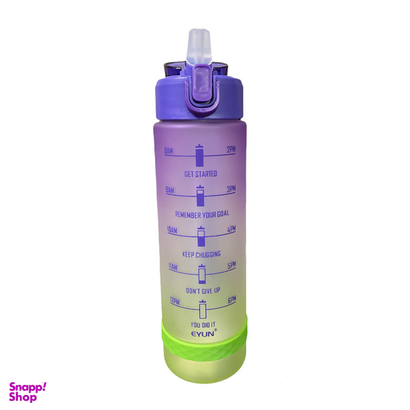 قمقمه ایون مدل Hydrated گنجایش 800 میلی لیتر