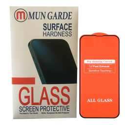 محافظ صفحه نمایش مان گارد مدل Full Cover مناسب iPhone 13 Mini