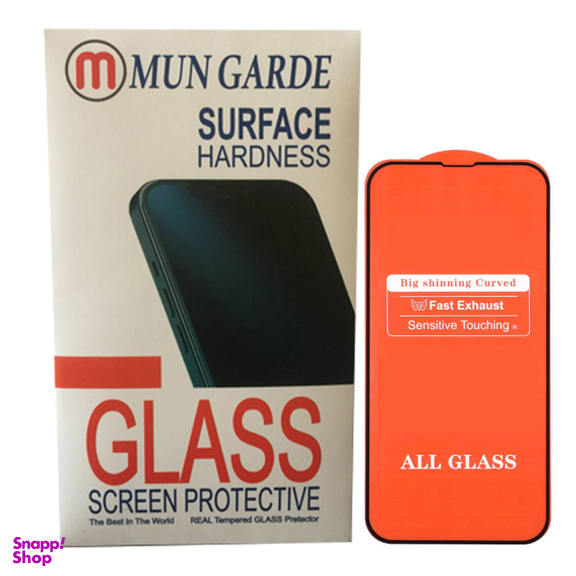 محافظ صفحه نمایش مان گارد مدل Full Cover مناسب iPhone 13 Mini