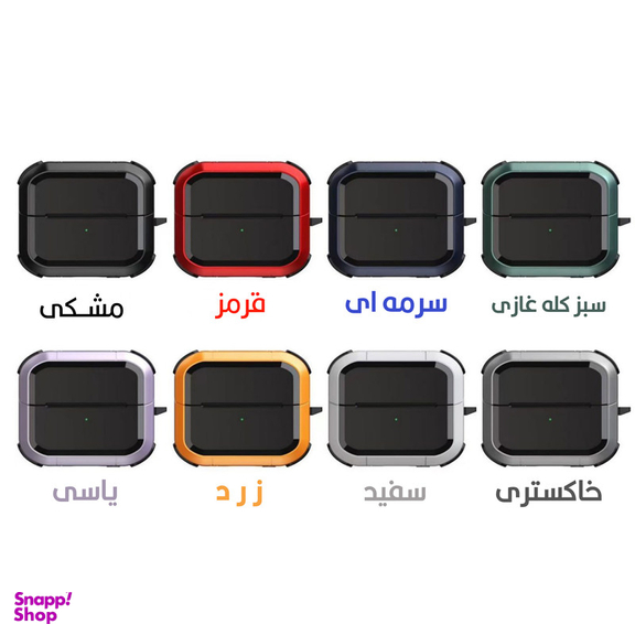 کاور کیس هدفون سامورایی مدل QUAD-20 مناسب برای سامسونگ Galaxy Buds 3 Pro / Buds 3