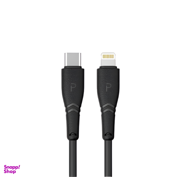 شارژر فندکی پاوا مدل CC48QCL PD+QC 48W CA LIGHTNING به همراه کابل Lightning Type-C