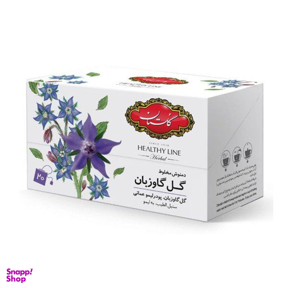 دمنوش مخلوط گل گاو زبان گلستان بسته 20 عددی