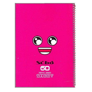 دفتر مشق 60 برگ سیبو طرح صورتک