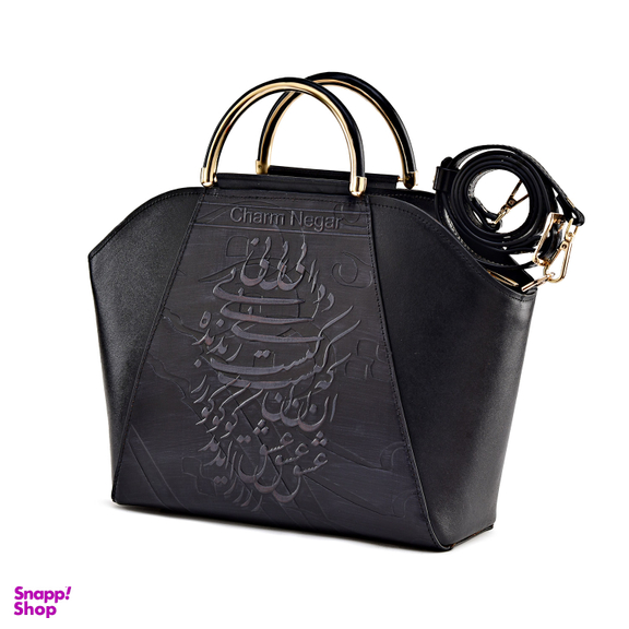 کیف دستی زنانه طرح شعر کد 207588