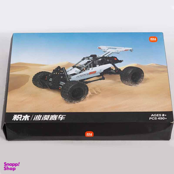 ساختنی شیائومی مدل Desert Racing car