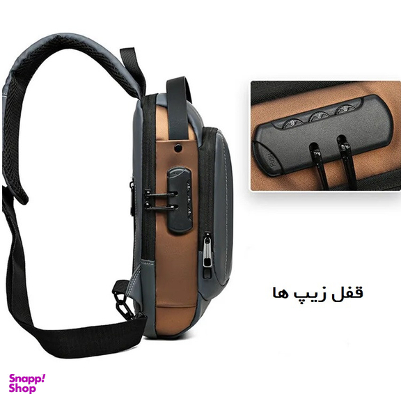 کیف کراس بادی مردانه مدل فشن