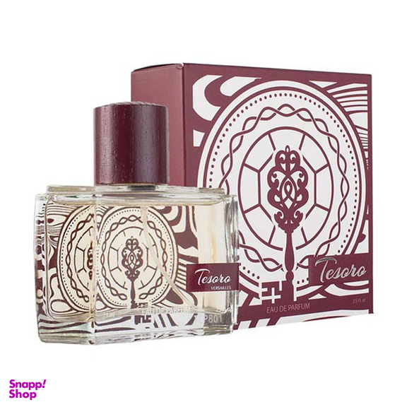 عطر زنانه ورسای مدل تزورو