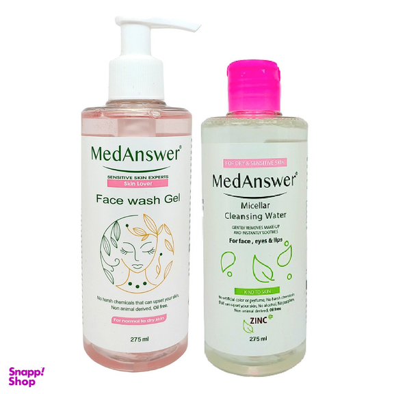 محلول آرایش پاک کننده مدانسر مدل آلوئه ورا مناسب پوست خشک و حساس حجم 275 میلی لیتر به همراه ژل شستشو روشن کننده صورت مدل Melamed مناسب پوست خشک و حساس