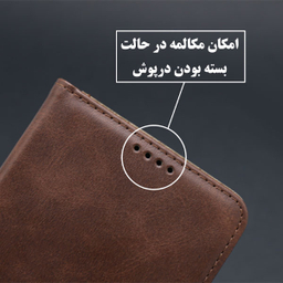 کیف کلاسوری گوشی موبایل مدل CH_Z مناسب برای سامسونگ Galaxy S24 ultra به همراه بند آویز