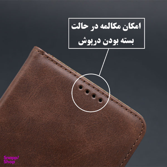 کیف کلاسوری گوشی موبایل مدل CH_Z مناسب برای سامسونگ Galaxy S24 ultra به همراه بند آویز