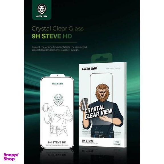 محافظ صفحه نمایش شیشه ای گرین لاین مدل 9H Steve مناسب برای گوشی موبایل اپل iPhone 16 Pro Max