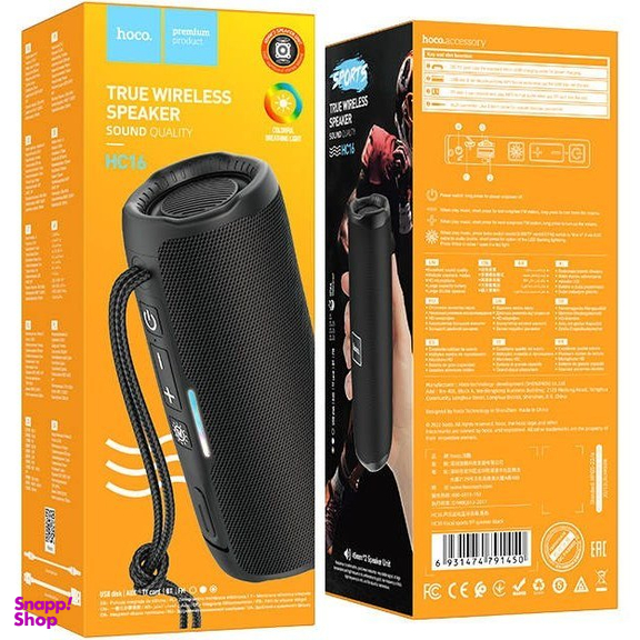 اسپیکر بلوتوثی قابل حمل هوکو مدل HC 9