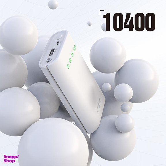 پاوربانک پی زد ایکس مدل C146 ظرفیت 10400 میلی آمپر ساعت