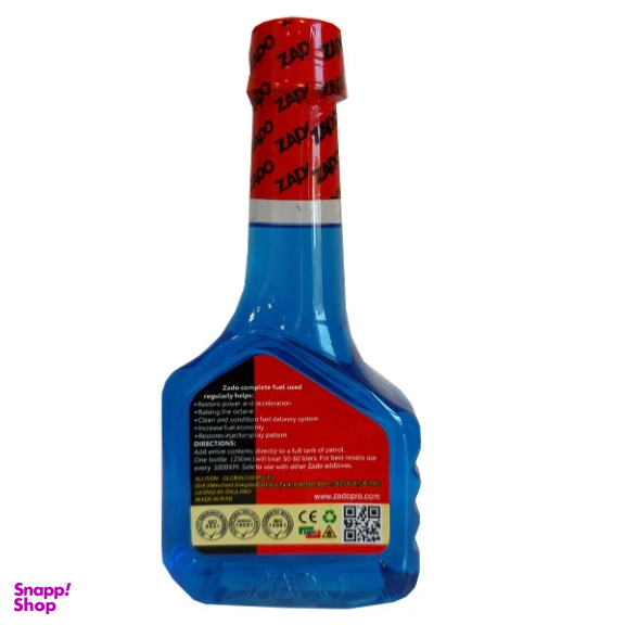 پاک کننده انژکتور خودرو زادو مدل Cleaner حجم 250 میلی لیتر