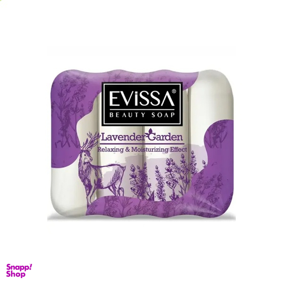 صابون اویسا مدل Lavender Garden بسته 4 عددی