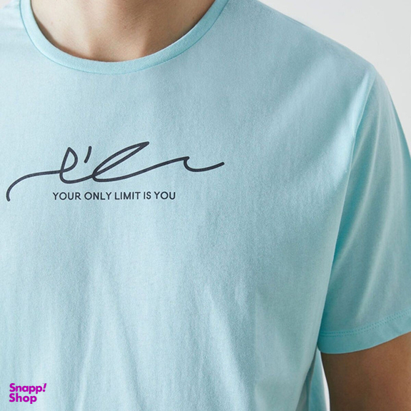 ست تیشرت آستین کوتاه و شلوار راحتی مردانه ال سی وایکیکی مدل Onluy