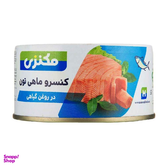 کنسرو ماهی تن در روغن گیاهی مکنزی وزن 180 گرم