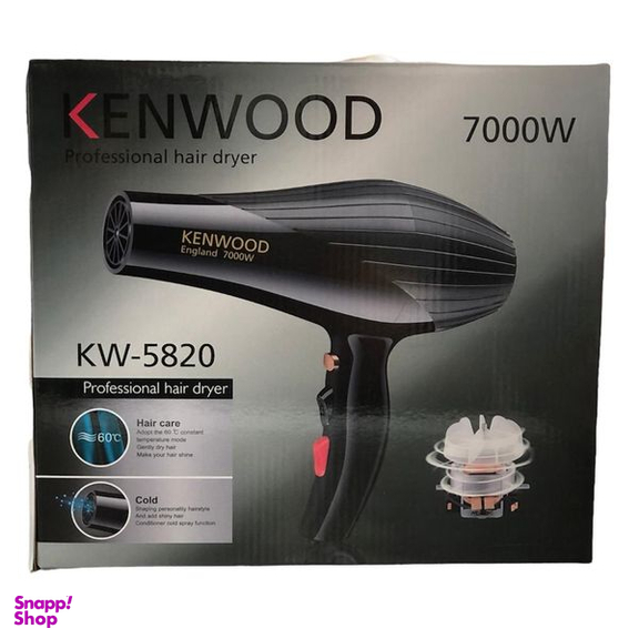 سشوار خانگی کنوود مدل kw-5820