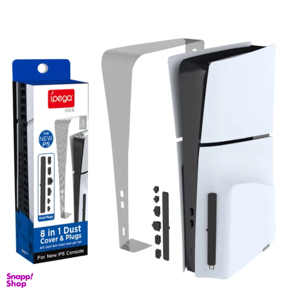 محافظ کنسول بازی آی پگا مدل Slim PG-P5S012 مناسب سونی PS5