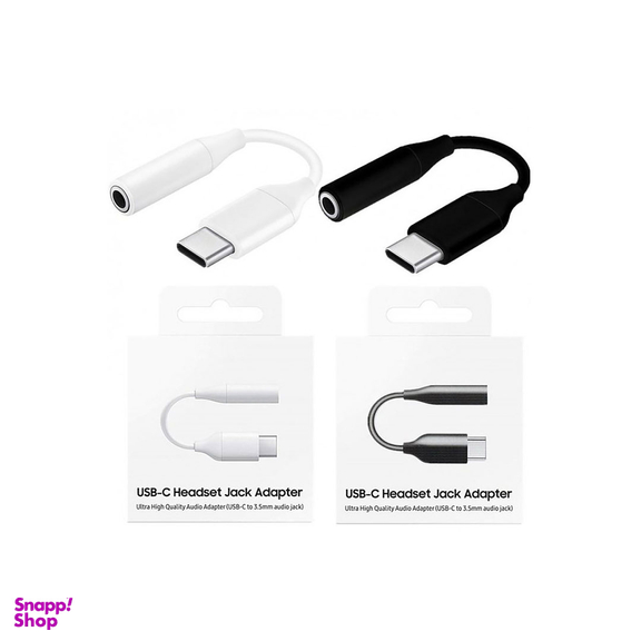 جک تبدیل Type C به پورت AUX سامسونگ (Samsung)