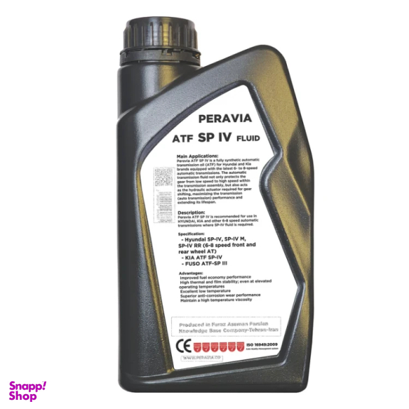 روغن گیربکس اتوماتیک پراویا مدل SP IV حجم 1 لیتر