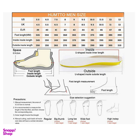 کفش طبیعت گردی مردانه هامتو مدل 110591A-1