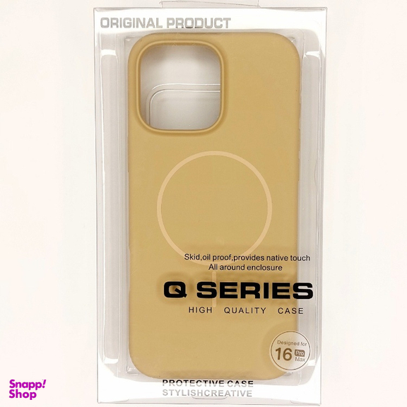 کاور گوشی موبایل مدل Mag سیلیکونی مناسب اپل iPhone 13