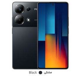 گوشی موبایل شیائومی مدل Poco M6 Pro دو سیم کارت ظرفیت 512 گیگابایت و رم 12 گیگابایت