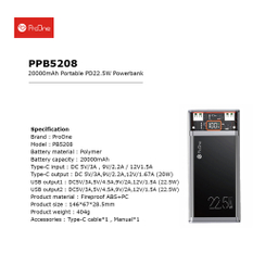 پاوربانک پرووان مدل PPB5208 ظرفیت 20000 میلی آمپر ساعت