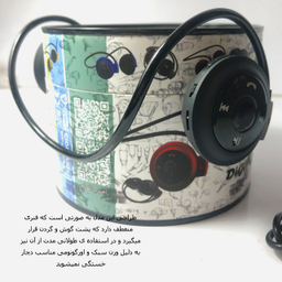 هدست بلوتوثی کی تی مدل Mini-503