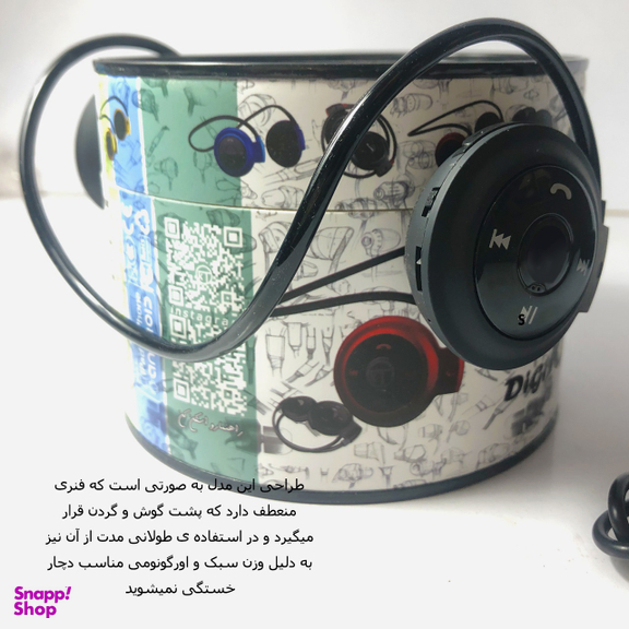 هدست بلوتوثی کی تی مدل Mini-503