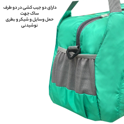 ساک ورزشی فوروارد مدل FCLT99021 PRO GYM BODY