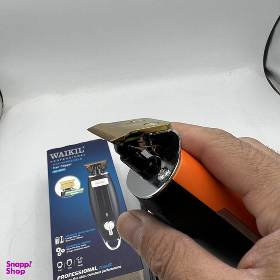 ماشین اصلاح موی بدن و صورت وایکیل مدل WL-6070