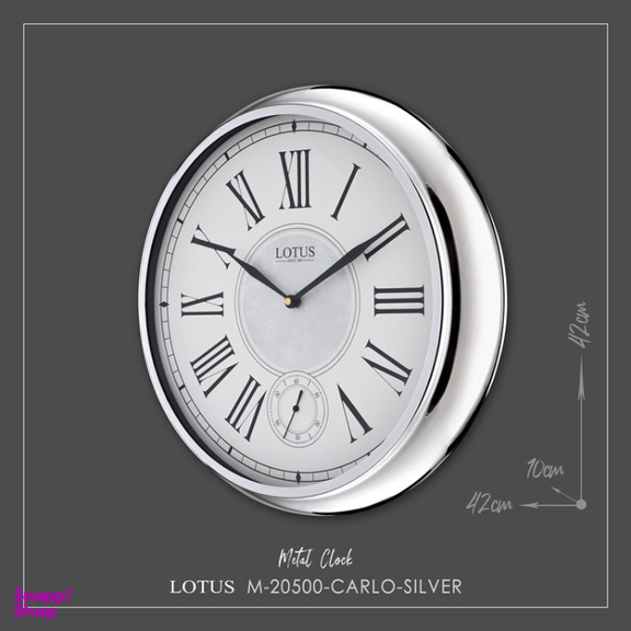 ساعت دیواری لوتوس کد 20500 SL