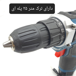 پیچ گوشتی شارژی باس مدل GWS-18V