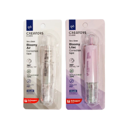 غلط گیر نواری سی.کلاس مدل creators مجموعه ۲ عددی