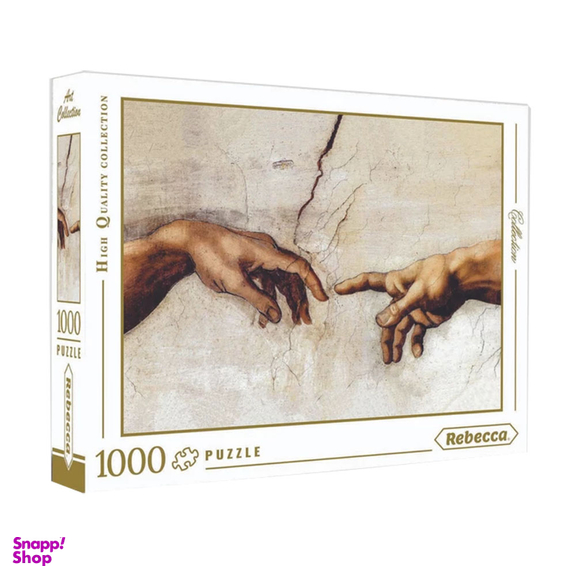 پازل 1000 تکه ربکا مدل آفرینش کد 08820