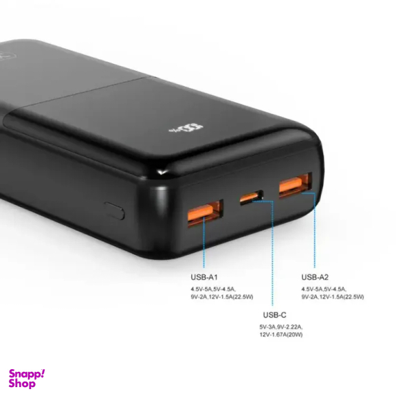 پاوربانک ایکس او مدل XO PR206 ظرفیت 20000 میلی آمپر ساعت