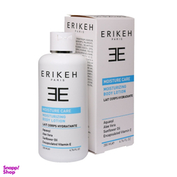 لوسیون بدن اریکه مدل Moisturizing حجم 500 میلی لیتر