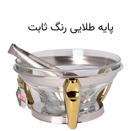 سالاد خوری رزلند مدل پافیلی کد PT