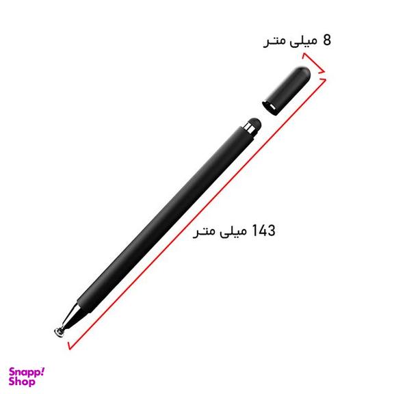 قلم لمسی استرانگ کد 014