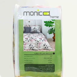 سرویس لحاف دو نفره شش تکه مانیکا هوم مدل ابرا