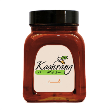 عسل ارگانیک کنار رویال کندو کوهرنگ وزن 900 گرم