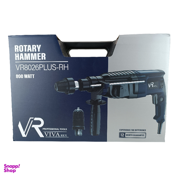 دریل بتن کن ویوارکس مدل VR8026 PLUS-RH