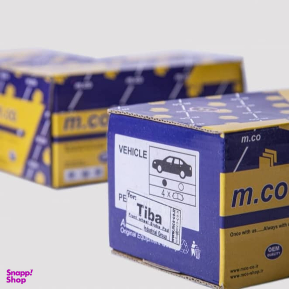 لنت ترمز جلو خودرو امکو کد 57 مناسب برای تیبا