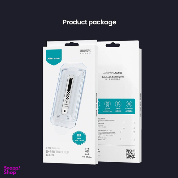 محافظ صفحه نمایش نیلکین مدل H Plus Pro مناسب برای گوشی موبایل سامسونگ Galaxy S25 Ultra