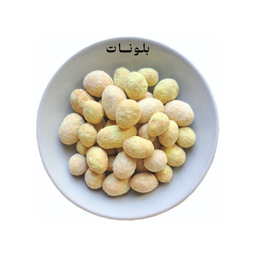 بادام زمینی روکشدار پنیری بلونات وزن 320 گرم