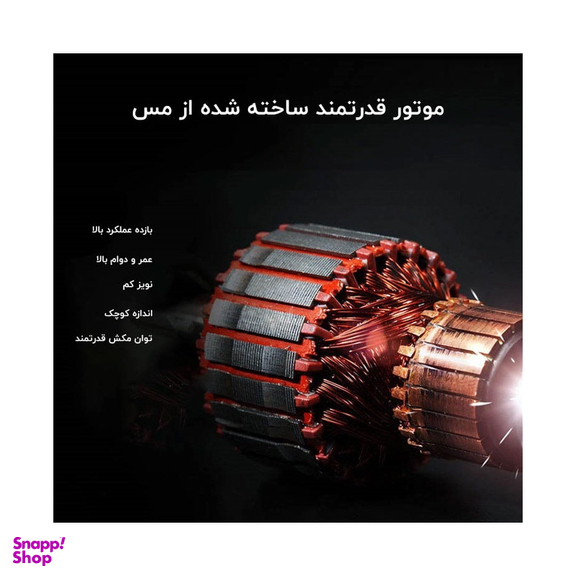 جارو برقی شیائومی مدل Deerma DX115C Household Vacuum Cleaner