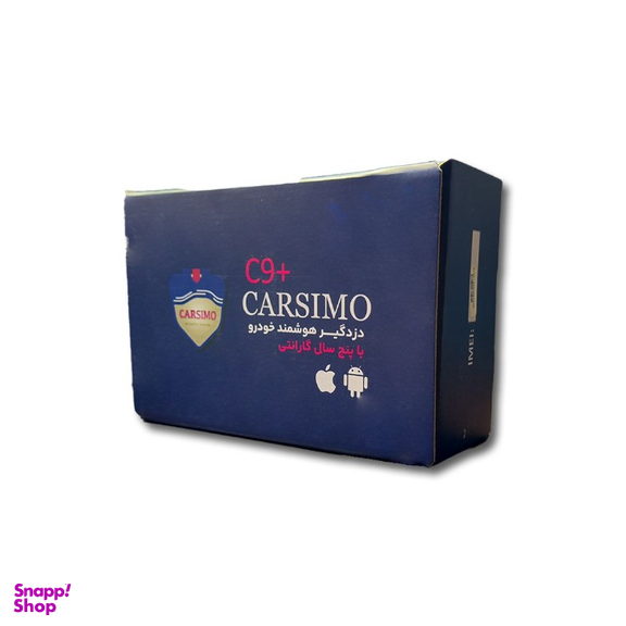 مسیریاب خودرو کارسیمو کد c9+