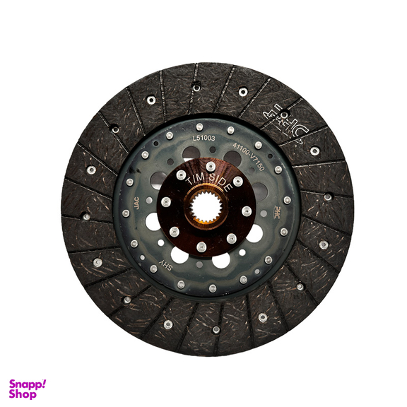 صفحه کلاچ کد 41100V7150-ORG مناسب KMC T8